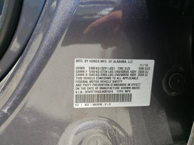 Photo 9 VIN: 5FNYF7H53LB001014 - HONDA PASSPORT E 