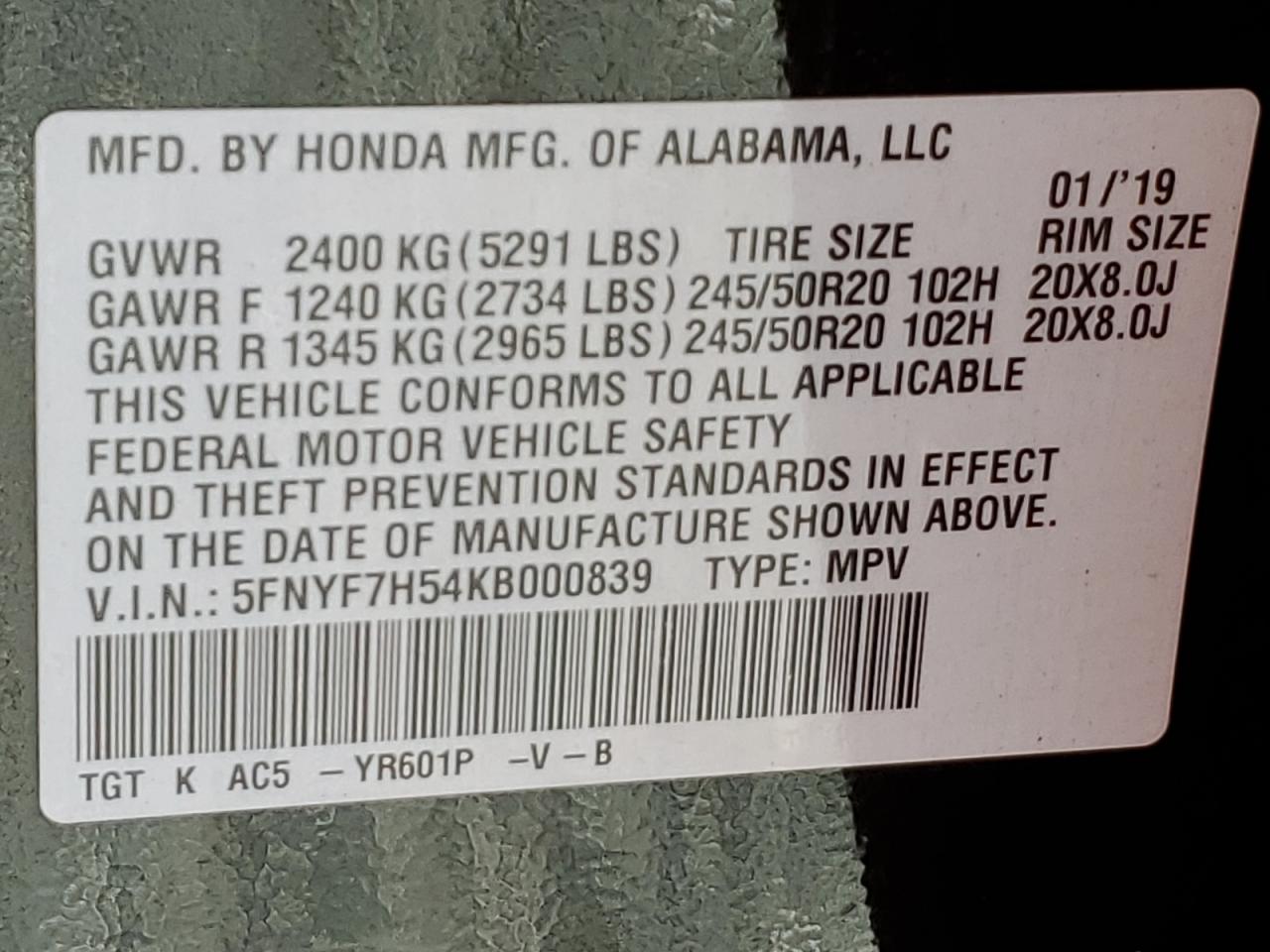 Photo 12 VIN: 5FNYF7H54KB000839 - HONDA PASSPORT E 