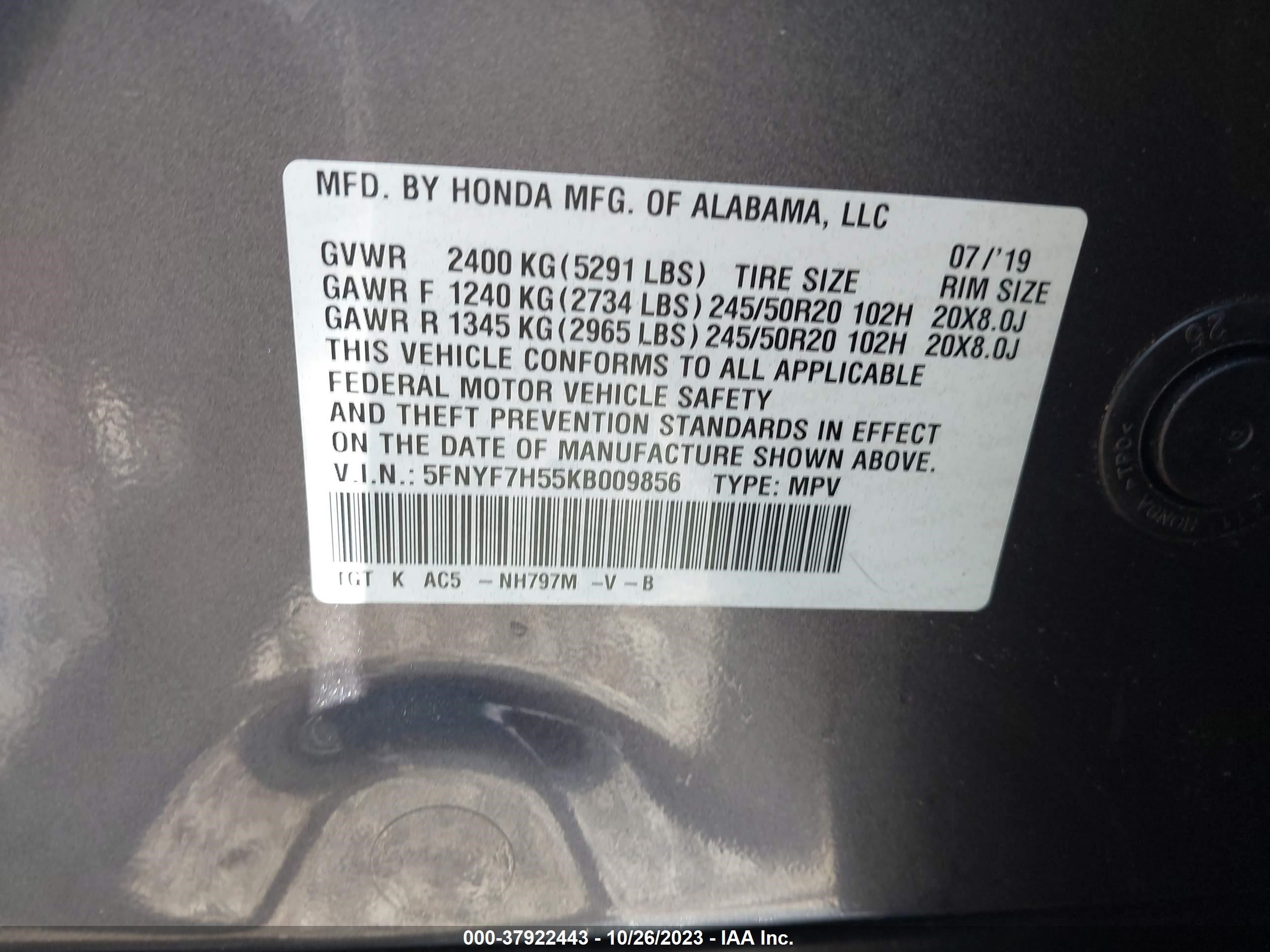 Photo 8 VIN: 5FNYF7H55KB009856 - HONDA PASSPORT 