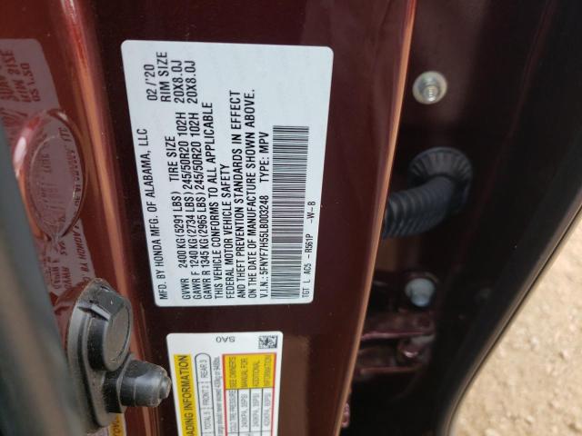 Photo 12 VIN: 5FNYF7H55LB003248 - HONDA PASSPORT E 