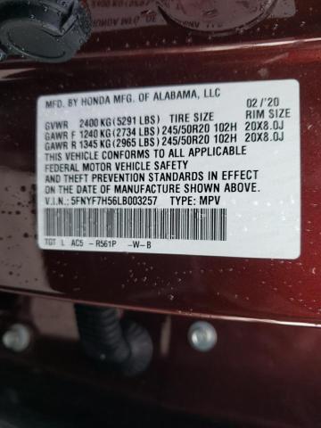 Photo 11 VIN: 5FNYF7H56LB003257 - HONDA PASSPORT E 