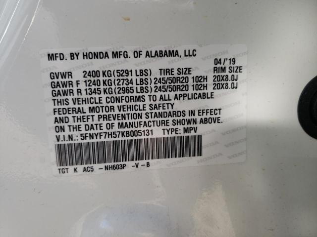 Photo 12 VIN: 5FNYF7H57KB005131 - HONDA PASSPORT E 