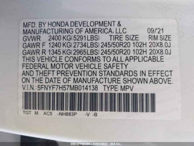 Photo 8 VIN: 5FNYF7H57MB014138 - HONDA PASSPORT 