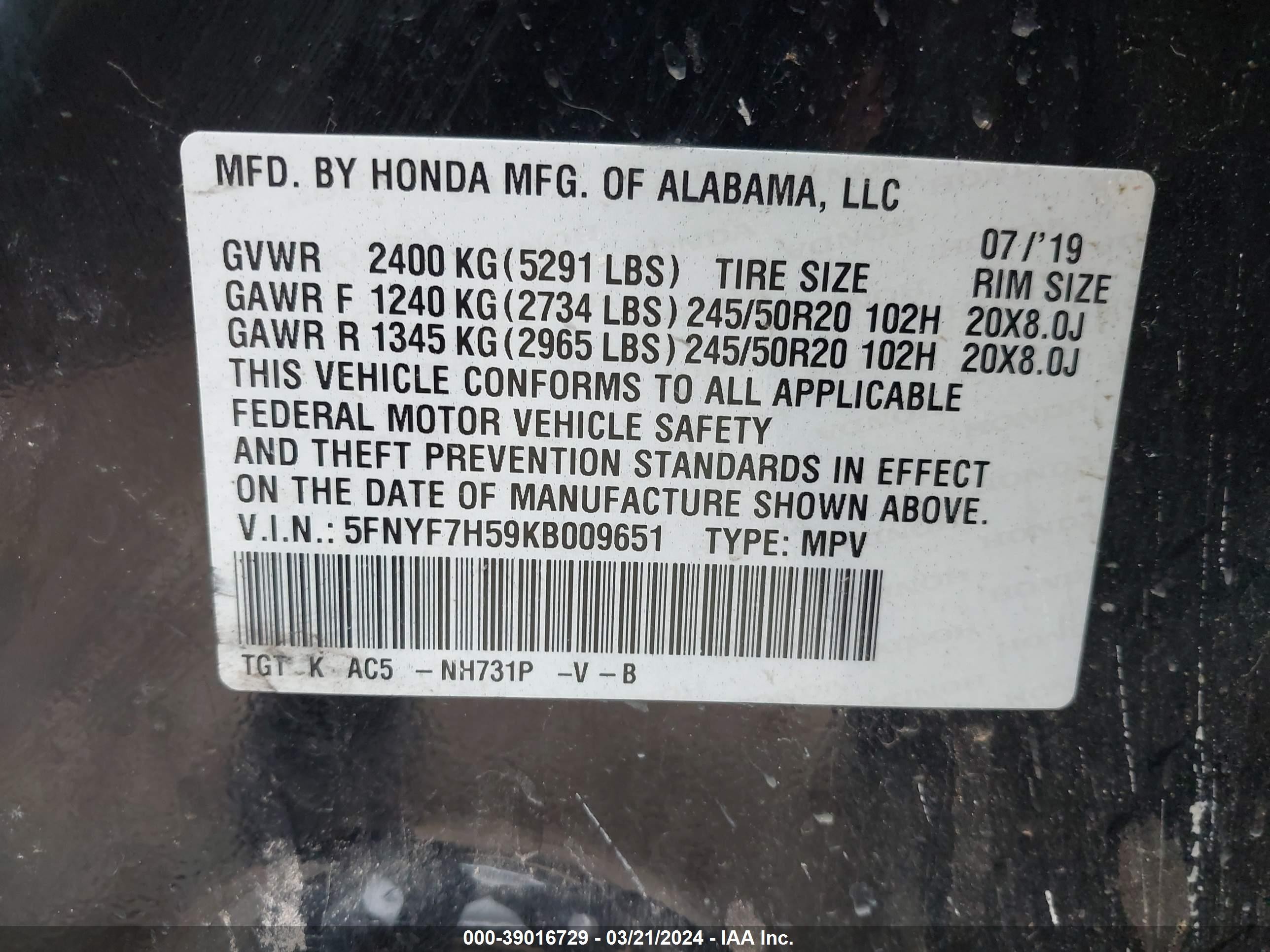 Photo 8 VIN: 5FNYF7H59KB009651 - HONDA PASSPORT 