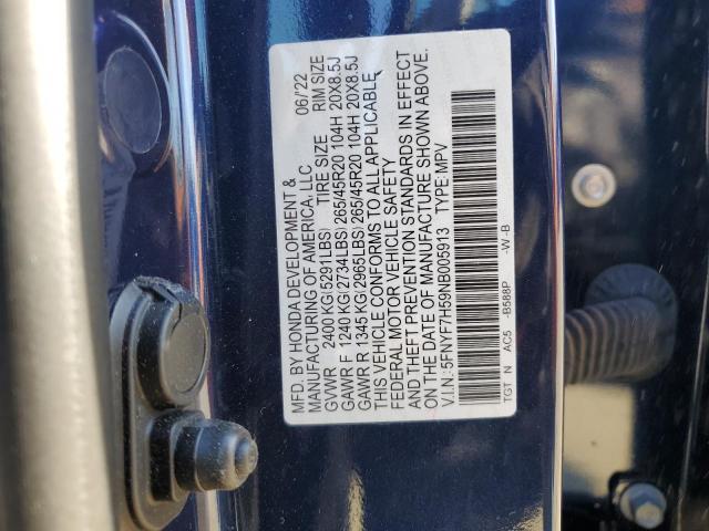 Photo 13 VIN: 5FNYF7H59NB005913 - HONDA PASSPORT 