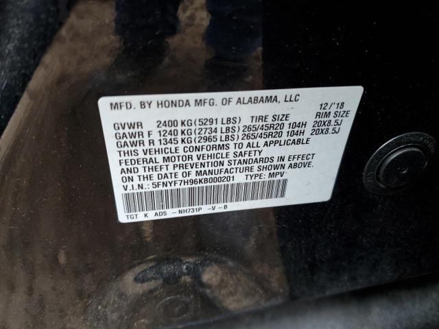 Photo 13 VIN: 5FNYF7H96KB000201 - HONDA PASSPORT T 