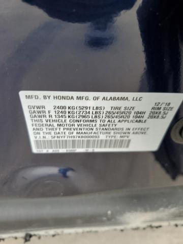 Photo 13 VIN: 5FNYF7H97KB000093 - HONDA PASSPORT T 