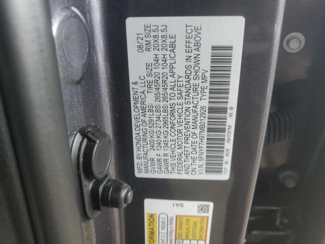 Photo 12 VIN: 5FNYF7H97MB012926 - HONDA PASSPORT T 