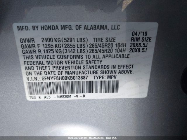 Photo 8 VIN: 5FNYF8H00KB013887 - HONDA PASSPORT 