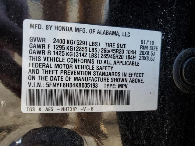 Photo 13 VIN: 5FNYF8H04KB005193 - HONDA PASSPORT 