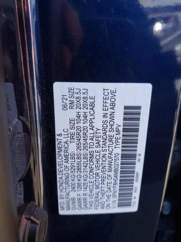 Photo 11 VIN: 5FNYF8H04MB027570 - HONDA PASSPORT 