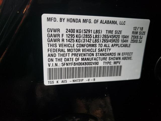 Photo 9 VIN: 5FNYF8H06KB002490 - HONDA PASSPORT E 