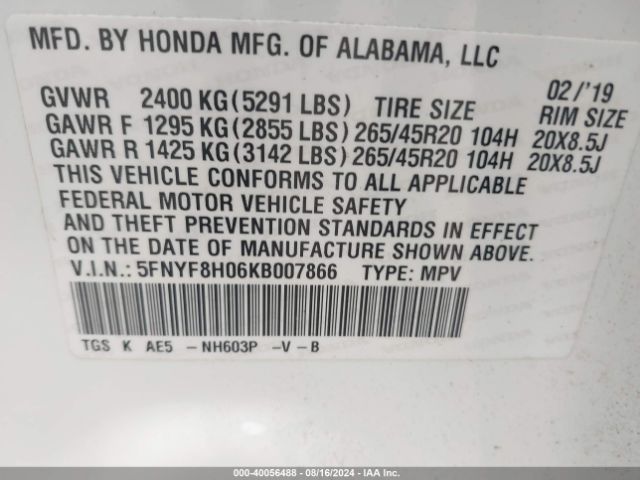 Photo 8 VIN: 5FNYF8H06KB007866 - HONDA PASSPORT 