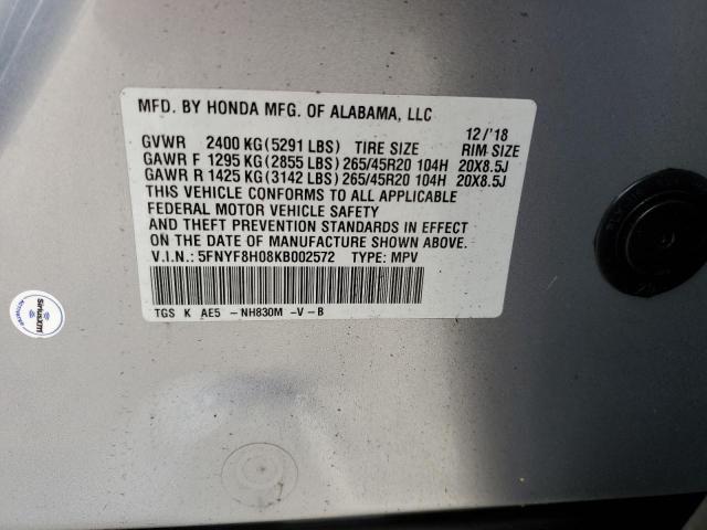 Photo 11 VIN: 5FNYF8H08KB002572 - HONDA PASSPORT 