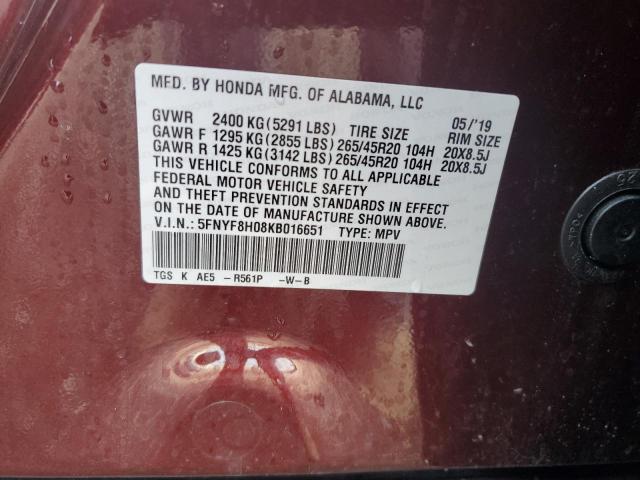 Photo 12 VIN: 5FNYF8H08KB016651 - HONDA PASSPORT E 