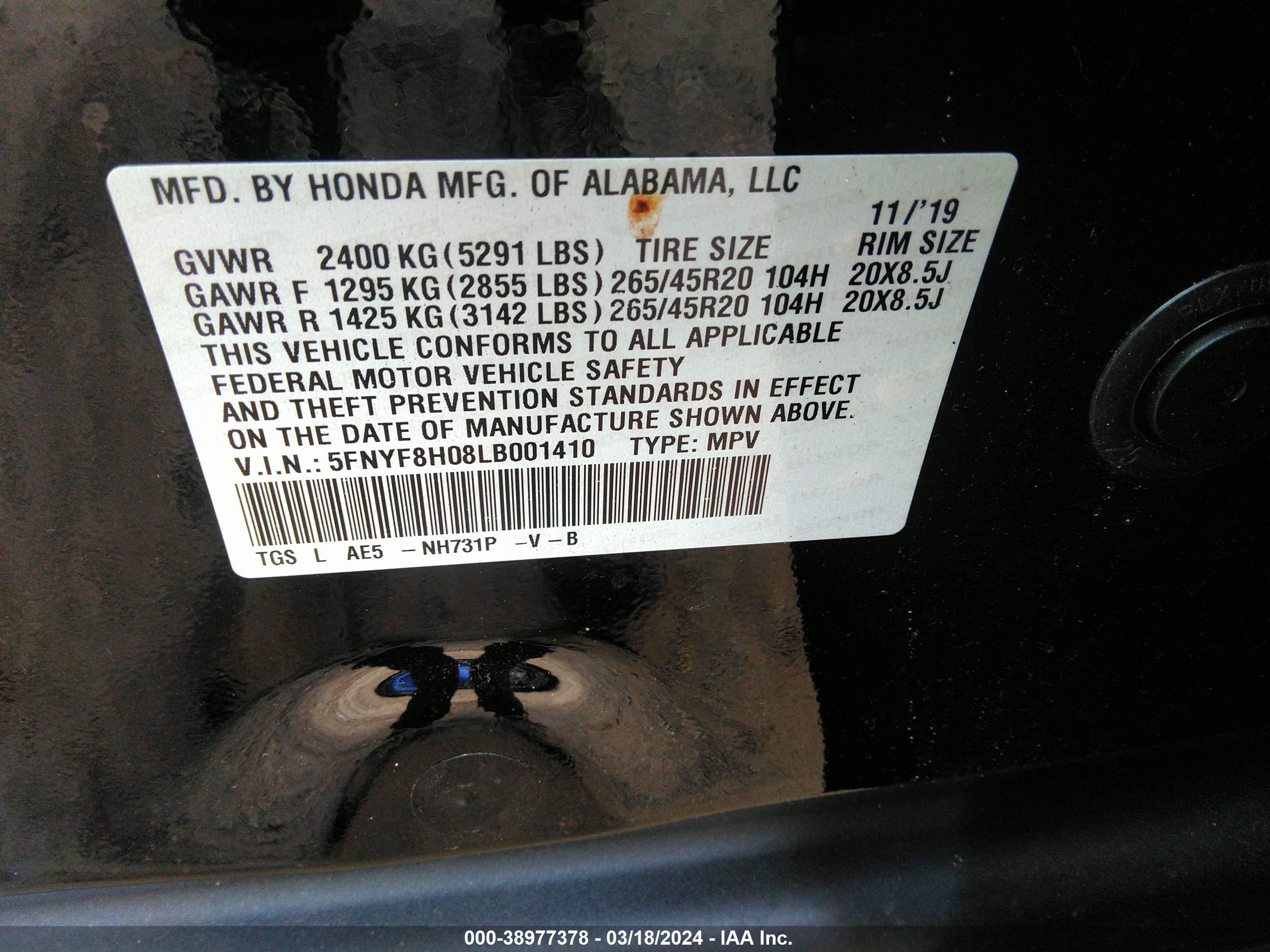 Photo 8 VIN: 5FNYF8H08LB001410 - HONDA PASSPORT 