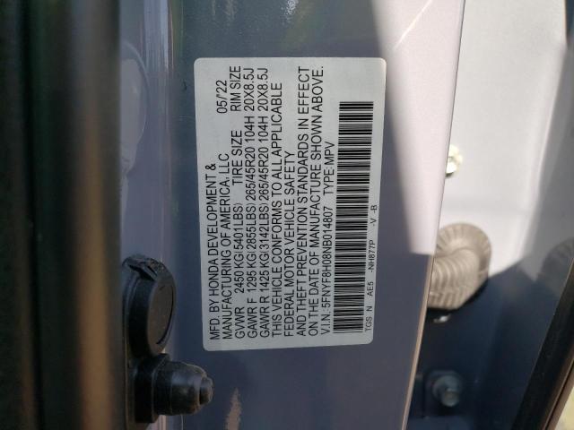 Photo 11 VIN: 5FNYF8H08NB014807 - HONDA PASSPORT E 