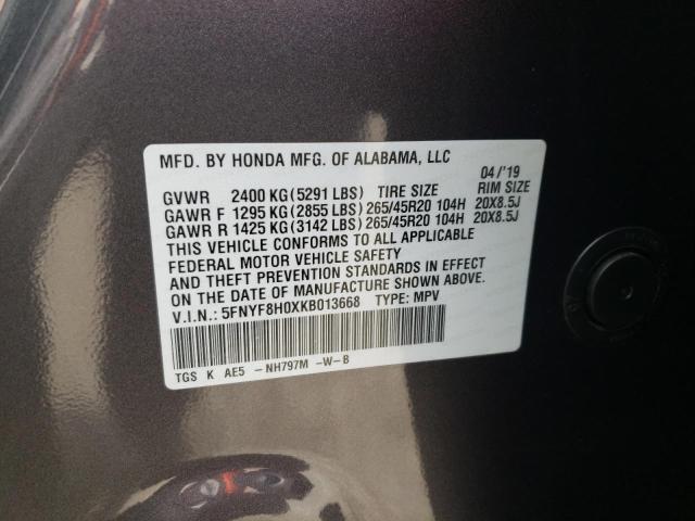 Photo 11 VIN: 5FNYF8H0XKB013668 - HONDA PASSPORT E 