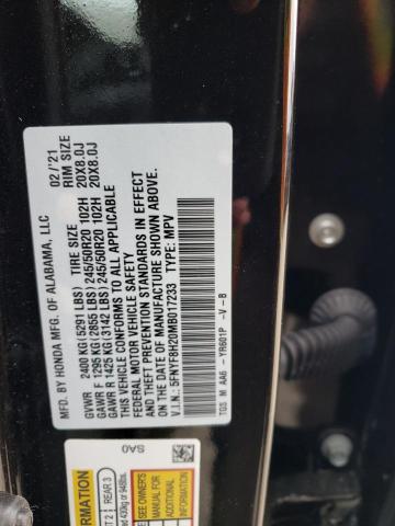 Photo 11 VIN: 5FNYF8H20MB017233 - HONDA PASSPORT 