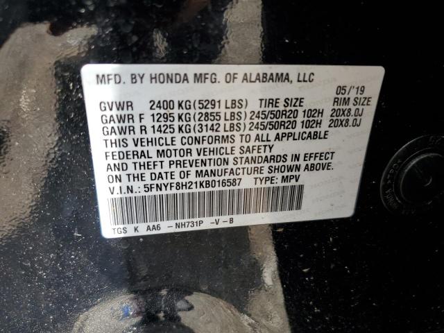 Photo 12 VIN: 5FNYF8H21KB016587 - HONDA PASSPORT 