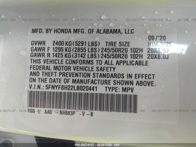 Photo 8 VIN: 5FNYF8H22LB020441 - HONDA PASSPORT 