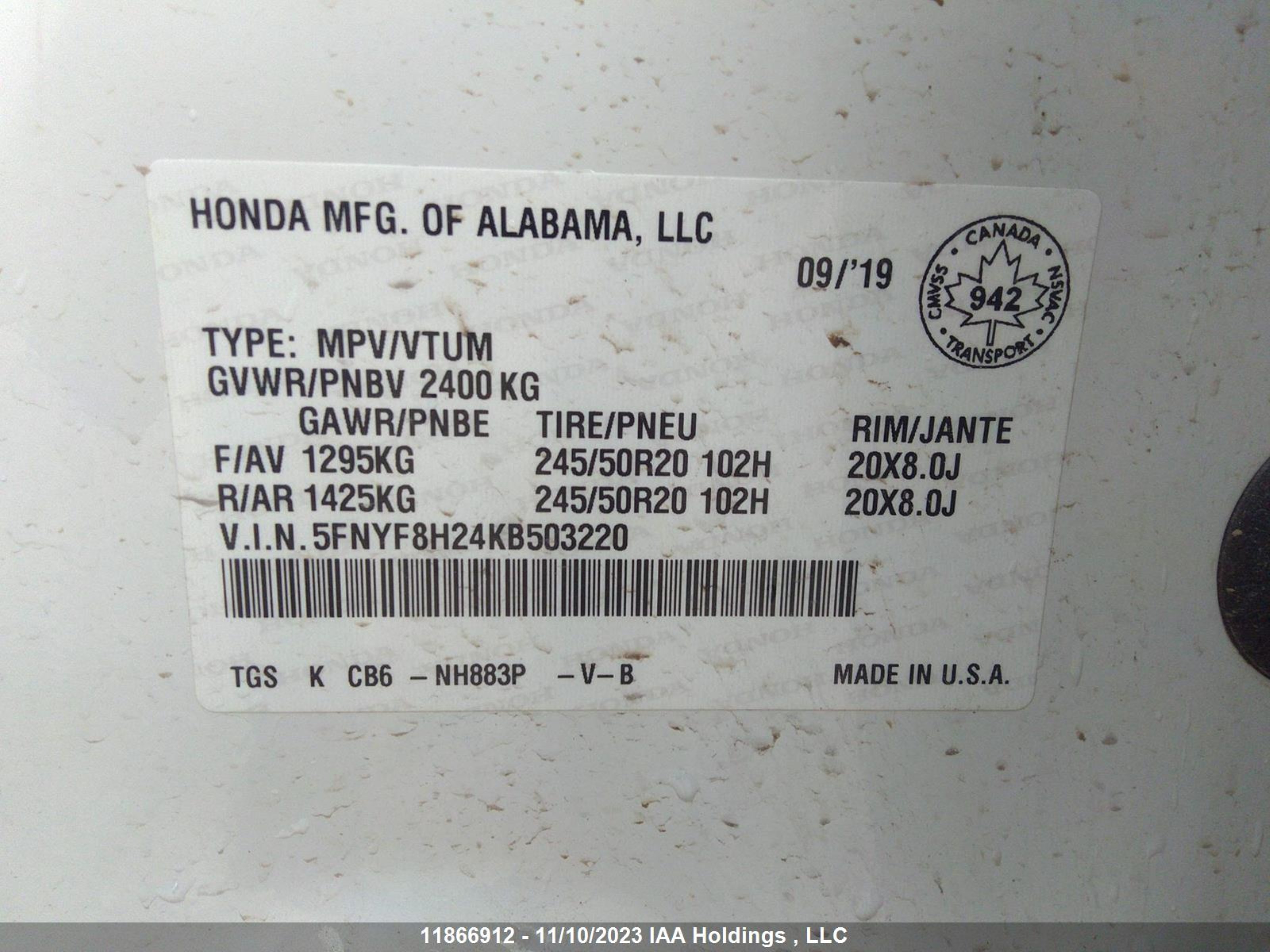 Photo 8 VIN: 5FNYF8H24KB503220 - HONDA PASSPORT 