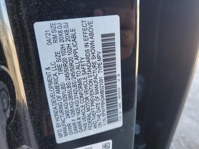 Photo 12 VIN: 5FNYF8H24MB021091 - HONDA PASSPORT S 