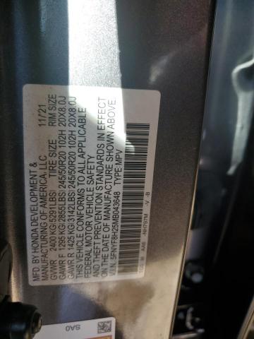 Photo 12 VIN: 5FNYF8H25MB043648 - HONDA PASSPORT 