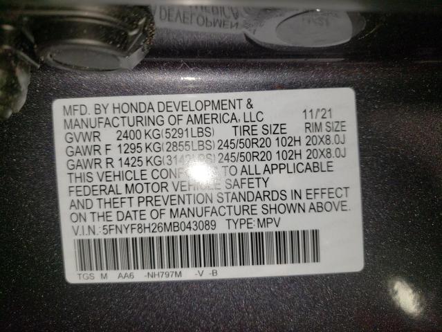 Photo 9 VIN: 5FNYF8H26MB043089 - HONDA PASSPORT S 