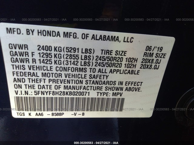 Photo 8 VIN: 5FNYF8H28KB020071 - HONDA PASSPORT 