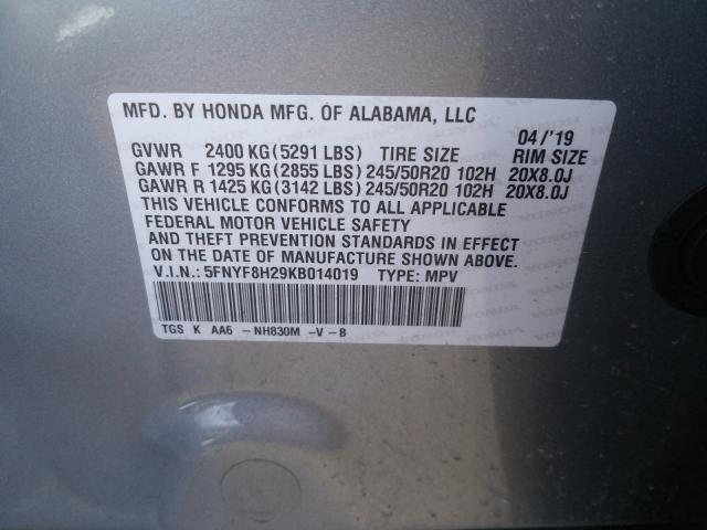 Photo 9 VIN: 5FNYF8H29KB014019 - HONDA PASSPORT S 