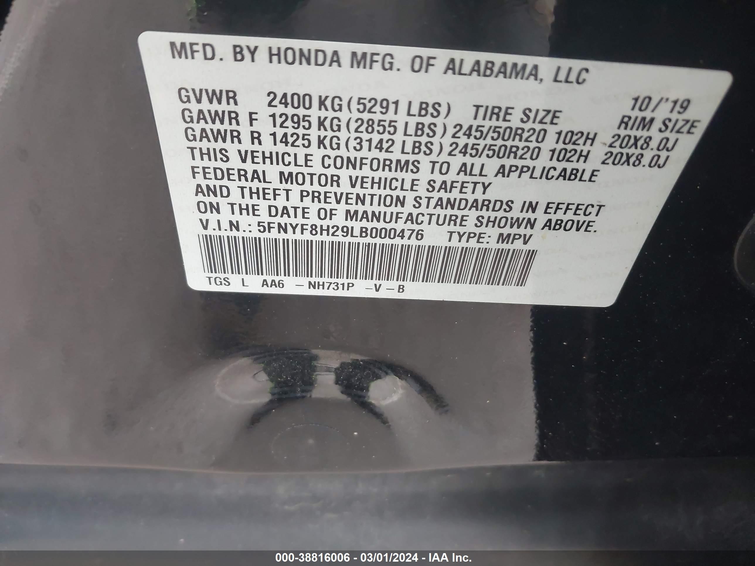 Photo 8 VIN: 5FNYF8H29LB000476 - HONDA PASSPORT 