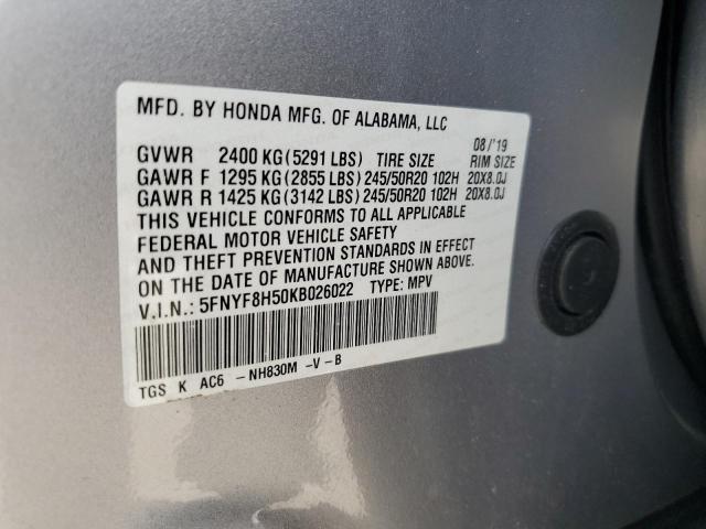 Photo 12 VIN: 5FNYF8H50KB026022 - HONDA PASSPORT E 