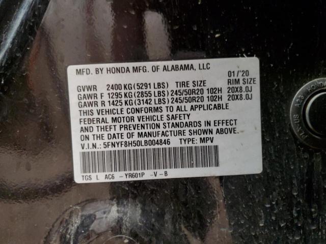 Photo 13 VIN: 5FNYF8H50LB004846 - HONDA PASSPORT E 