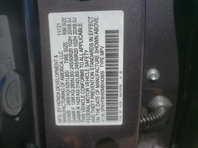 Photo 11 VIN: 5FNYF8H50MB043809 - HONDA PASSPORT E 