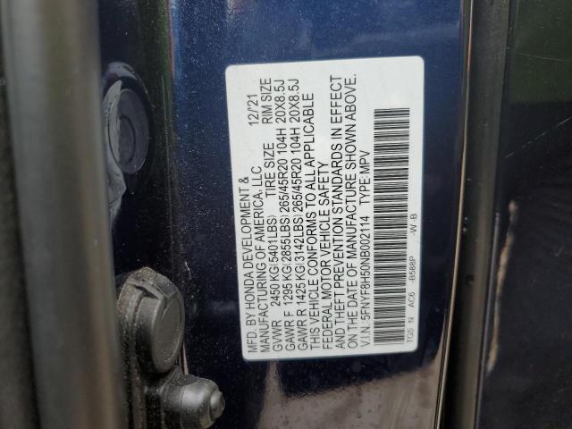 Photo 12 VIN: 5FNYF8H50NB002114 - HONDA PASSPORT E 