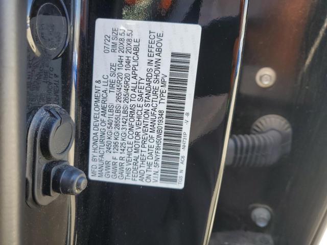 Photo 12 VIN: 5FNYF8H50NB019348 - HONDA PASSPORT E 