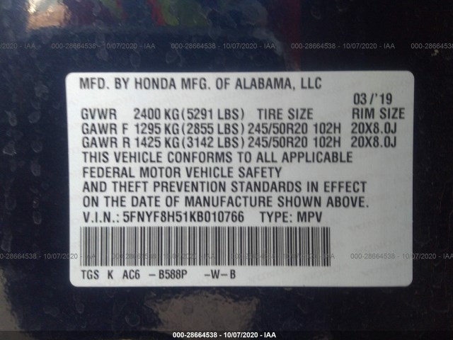 Photo 8 VIN: 5FNYF8H51KB010766 - HONDA PASSPORT 