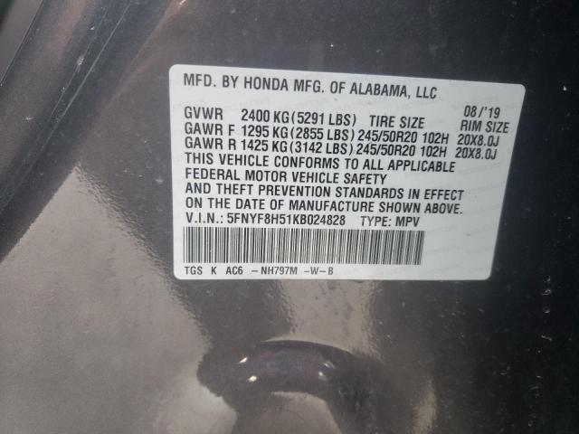 Photo 11 VIN: 5FNYF8H51KB024828 - HONDA PASSPORT E 