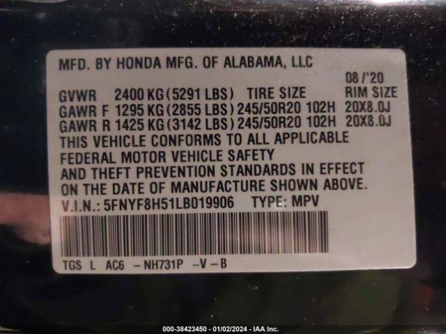 Photo 8 VIN: 5FNYF8H51LB019906 - HONDA PASSPORT 