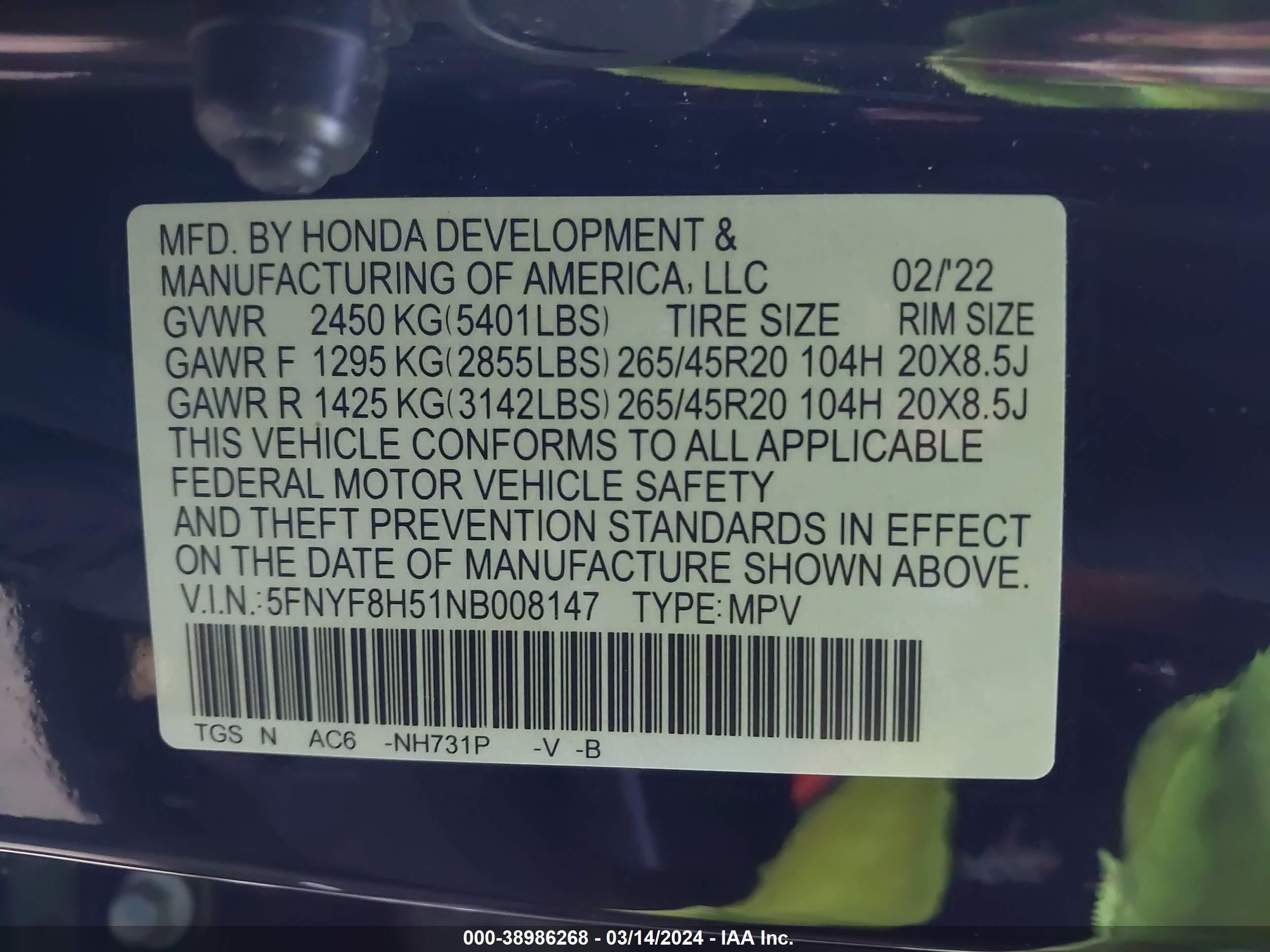 Photo 8 VIN: 5FNYF8H51NB008147 - HONDA PASSPORT 