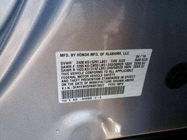 Photo 12 VIN: 5FNYF8H52KB015622 - HONDA PASSPORT E 