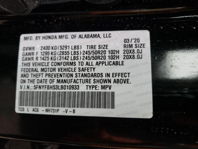 Photo 12 VIN: 5FNYF8H53LB010933 - HONDA PASSPORT E 