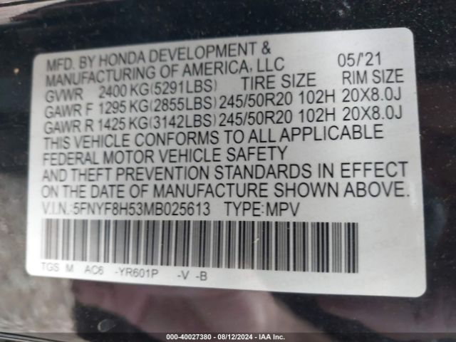 Photo 8 VIN: 5FNYF8H53MB025613 - HONDA PASSPORT 