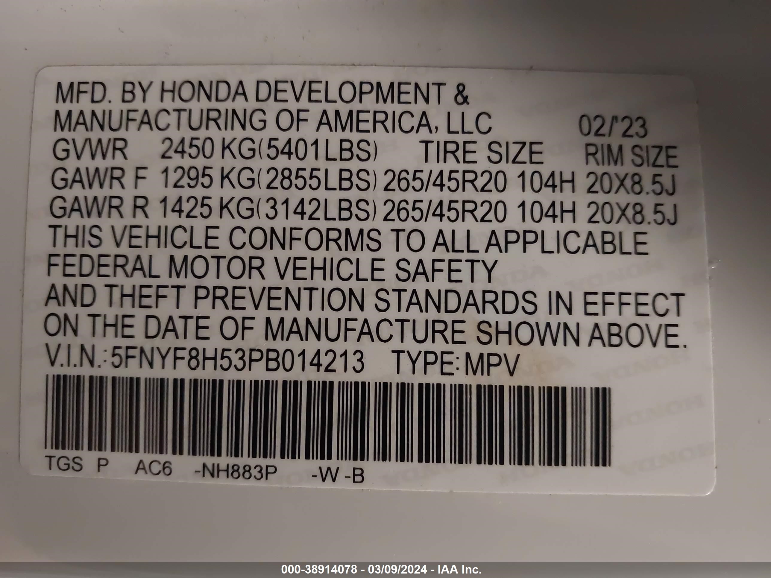 Photo 8 VIN: 5FNYF8H53PB014213 - HONDA PASSPORT 