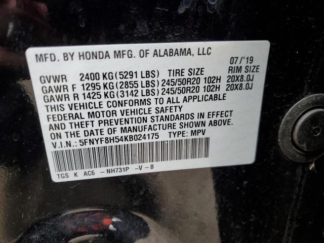 Photo 12 VIN: 5FNYF8H54KB024175 - HONDA PASSPORT E 