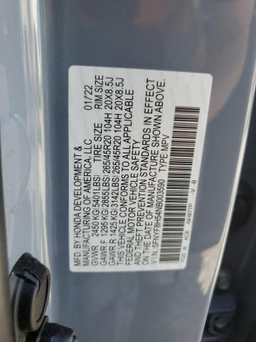 Photo 11 VIN: 5FNYF8H54NB003590 - HONDA PASSPORT E 