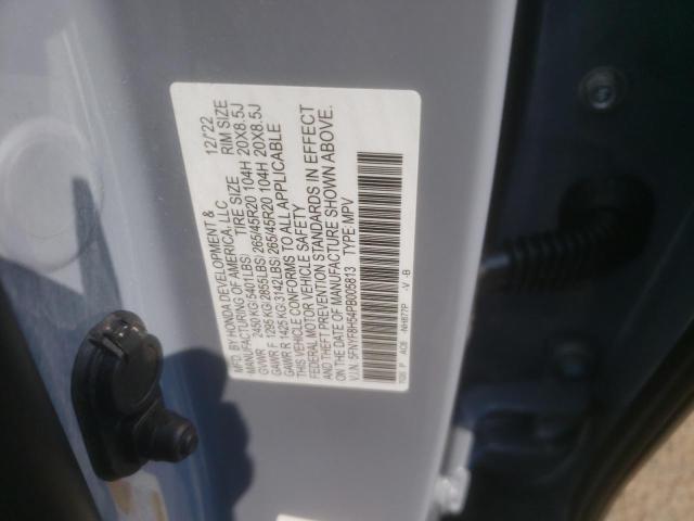 Photo 12 VIN: 5FNYF8H54PB005813 - HONDA PASSPORT 