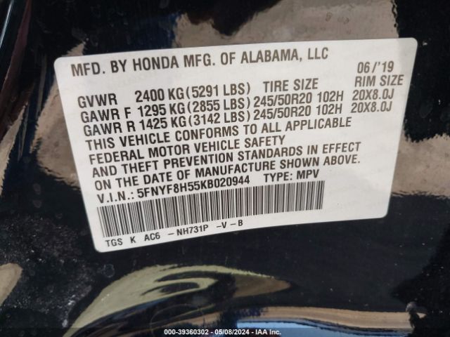 Photo 8 VIN: 5FNYF8H55KB020944 - HONDA PASSPORT 