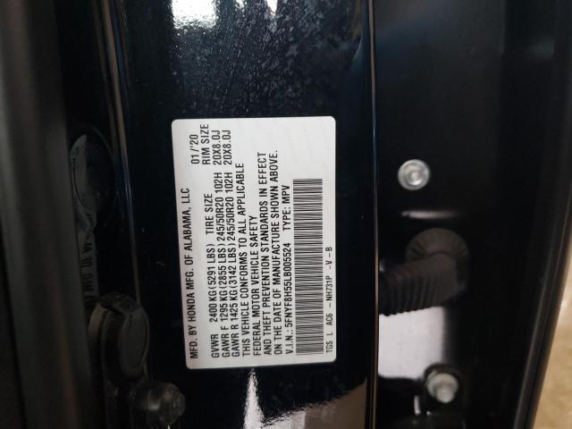 Photo 12 VIN: 5FNYF8H55LB005524 - HONDA PASSPORT 